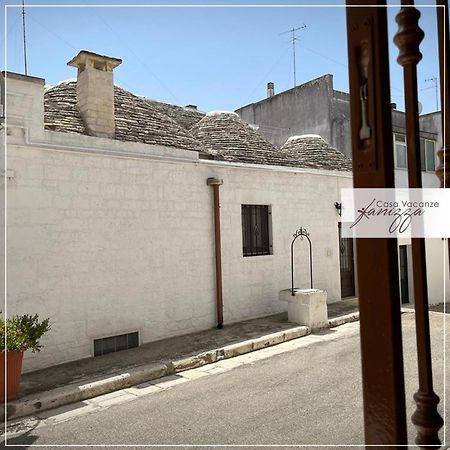 Trullo A Volte A Stella Hotel Alberobello Bagian luar foto